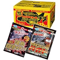 Amazon | マルキュー(MARUKYU) 荒びきさなぎ(徳用) | マルキュー
